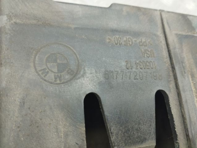 BMW 51777207198 Опора порога (крепление) в наличии Ужгород