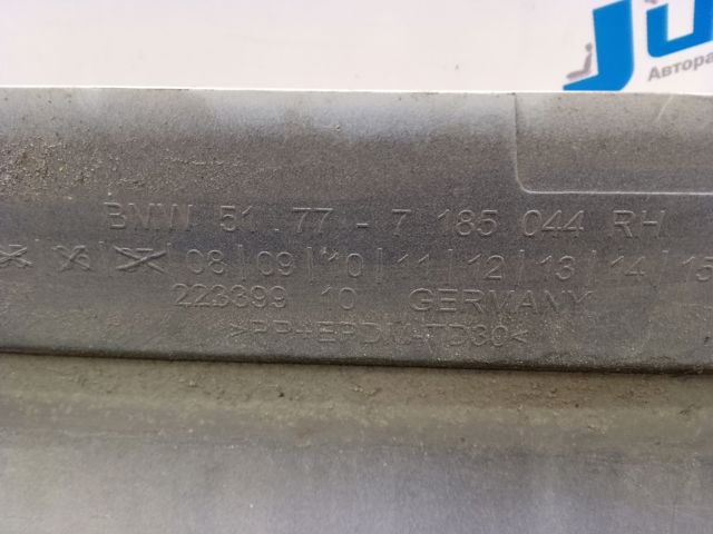 Накладка (молдинг) порога наружная правая 51777225924 BMW