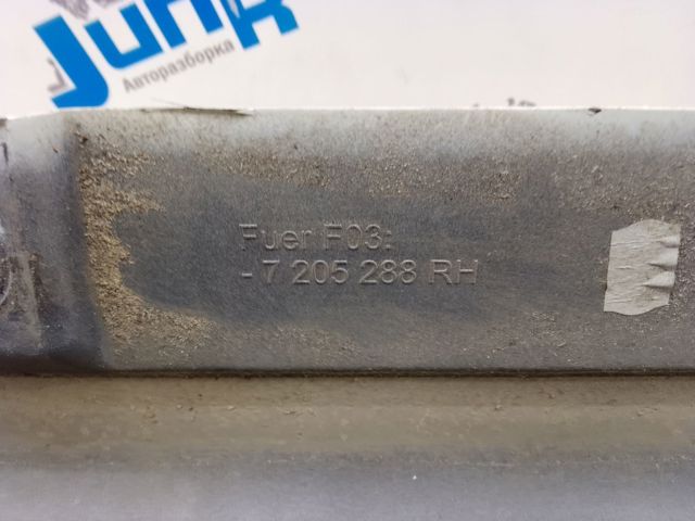 51777225924 Накладка (молдинг) порога наружная правая купить Павлоград