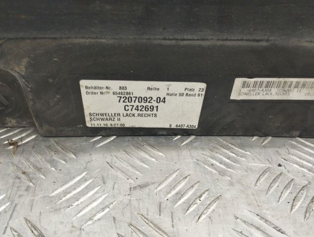 Порог внешний правый 51777262664 BMW