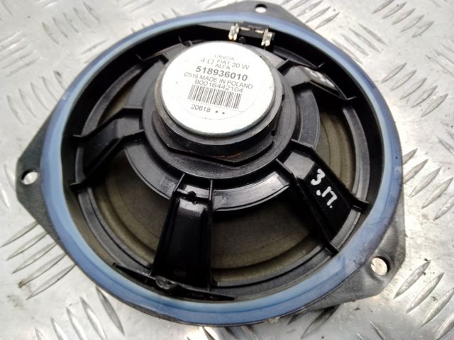 518936010 FIAT купить в Житомир