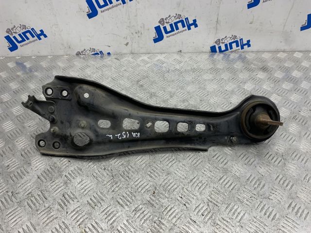 Рычаг/тяга задней подвески продольный нижний, левый 52372STKA00 HONDA