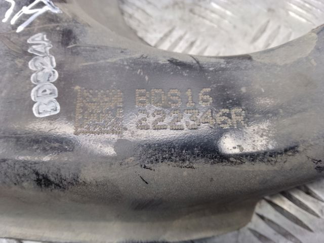 52510TZ5A00 Верхний правый рычаг задней подвески купить Чернигов