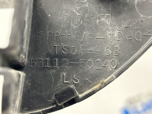 Заглушка ПТФ бампера переднего правая 5311250140 TOYOTA