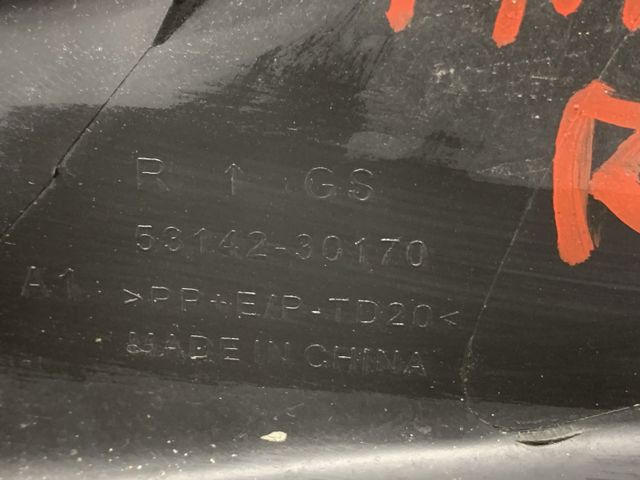 5314130360 TOYOTA купить в Хмельницкий