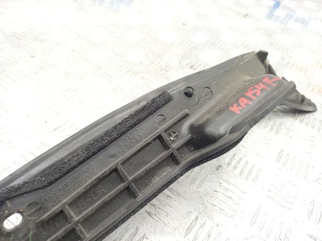 TOYOTA 5382753040 в наличии Чернигов