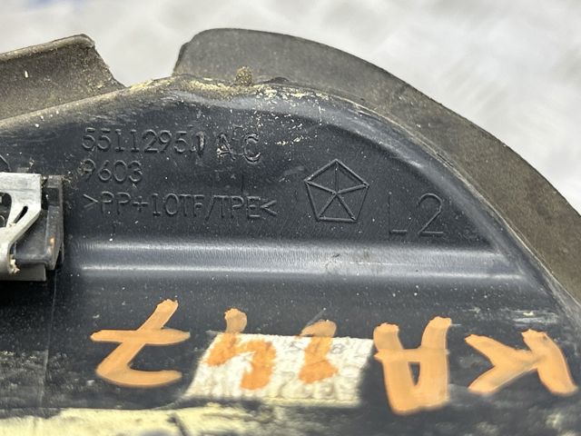 55112951AC CHRYSLER купить в Черновцы