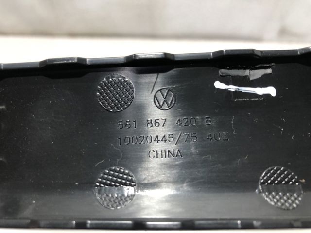 VAG 561867420B в наличии Днепр