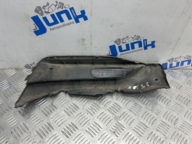 SUBARU 57731AL47A в наличии Одесса