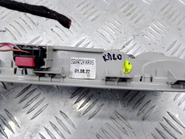5G0947291KQAV VAG купить в Киев