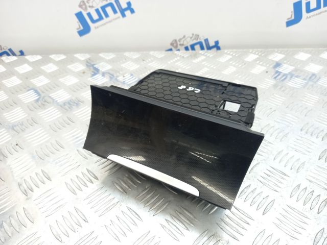 VAG 5G1863391F82V Пепельница центральной консоли в наличии Кривой Рог
