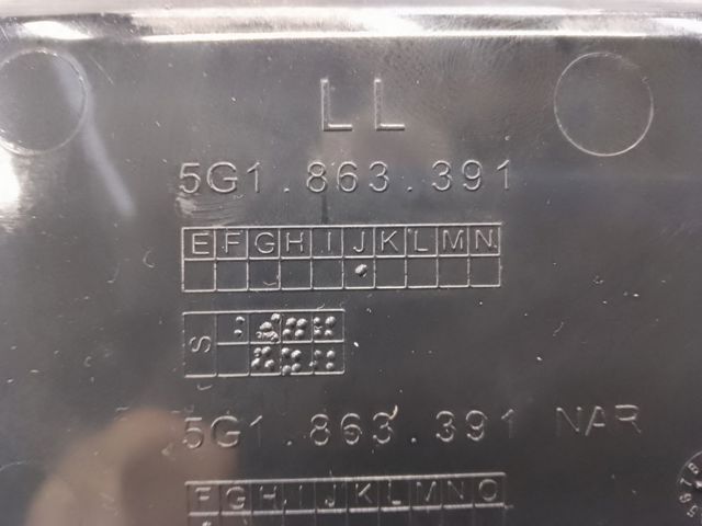 5G1863391F82V VAG Пепельница центральной консоли купить в Тернополь