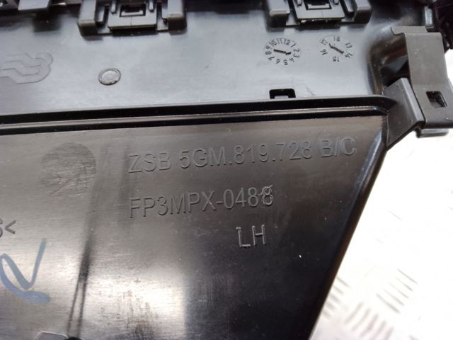 Решетка воздуховода 5GM819728D VAG