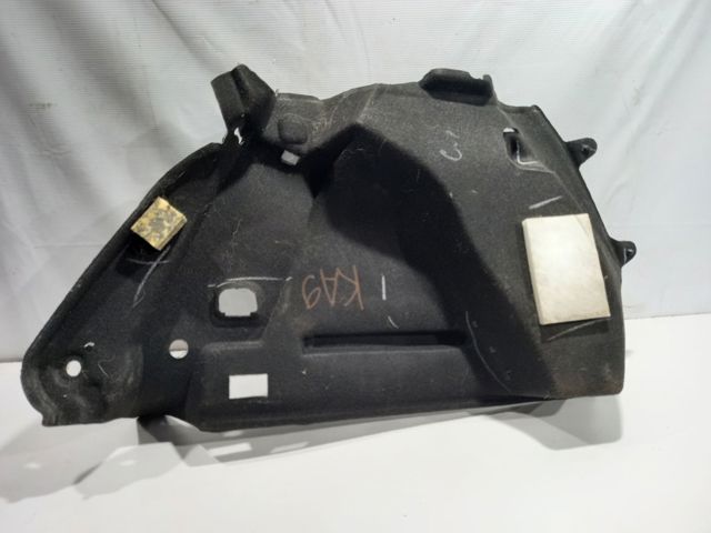 5GM867427ACA9 VAG купить в Черкассы
