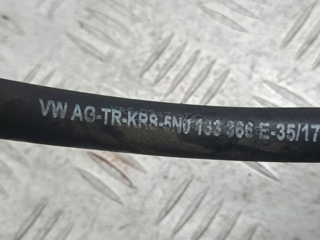 VAG 5N0133366E в наличии Днепр