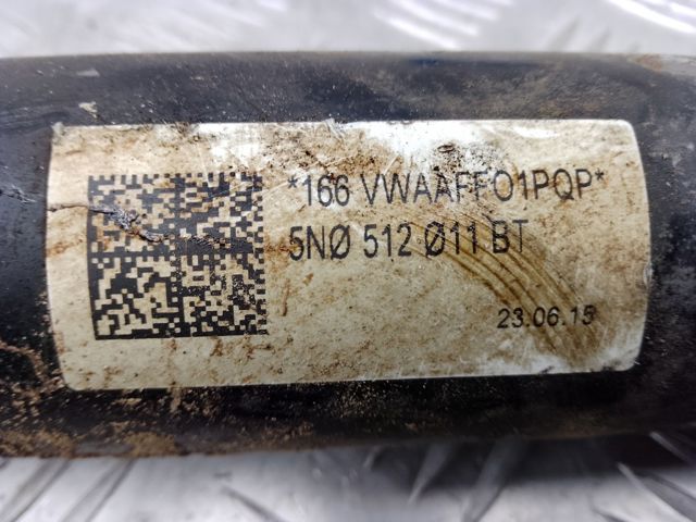 Цилиндр подвески 5N0513049BG VAG