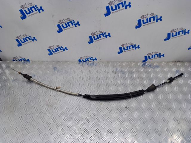 5N0713265 купить Николаев