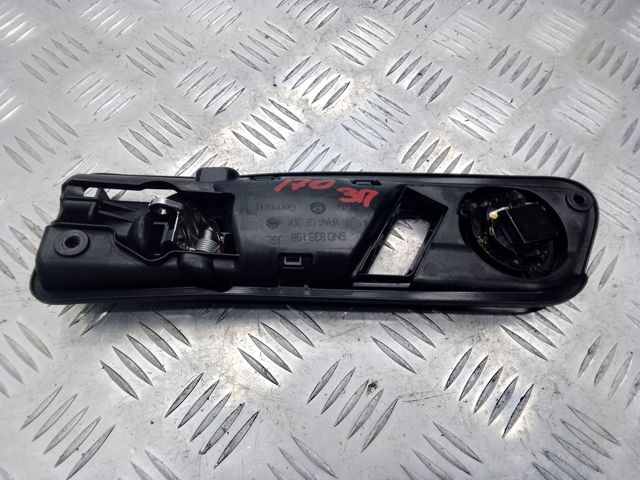 VAG 5N0839198 в наличии Кривой Рог