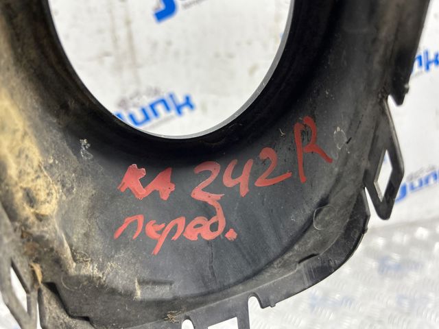 5N0853666G9B9 Заглушка (решетка) противотуманных фар бампера переднего правая купить Павлоград