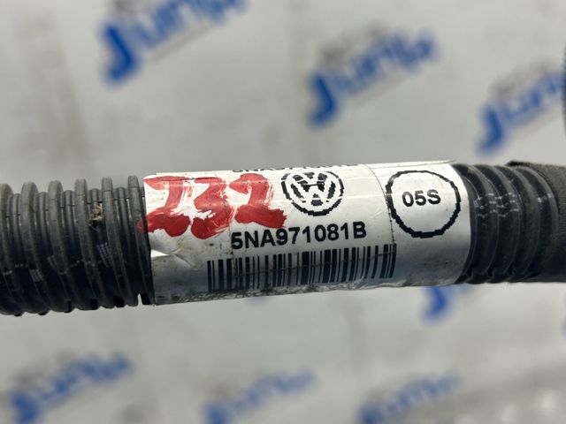 VAG 5NA971081A в наличии Сумы