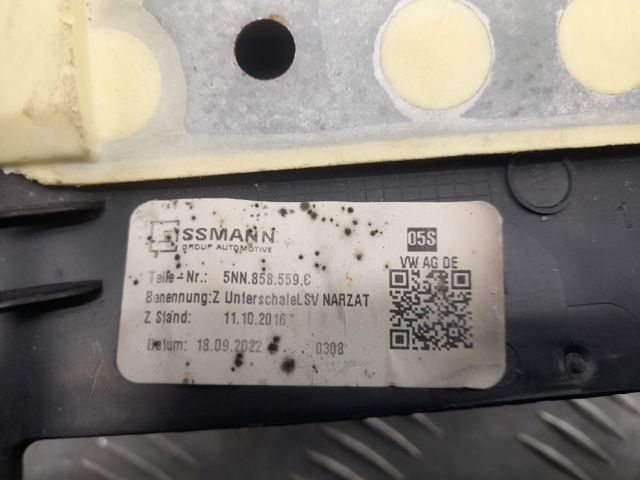 VAG 5NN858559C Защитный кожух рулевого механизма в наличии Каменское