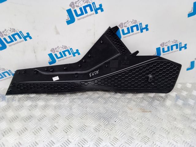 Накладка декоративная центральной консоли 5NN86304582V VAG
