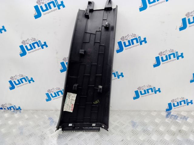 VAG 5NN86729182V Обшивка стойки кузова внутренняя средняя нижняя левая в наличии Тернополь