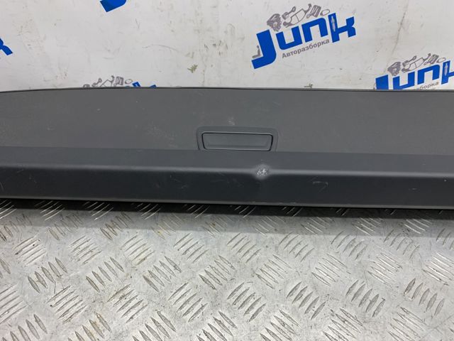 VAG 5NN8678712RX в наличии Сумы