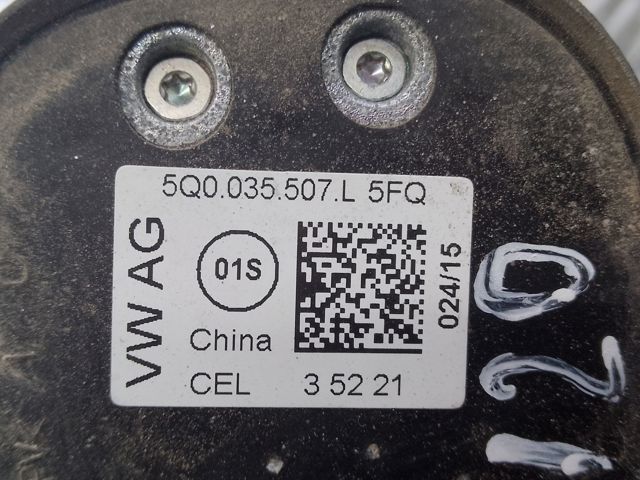 VAG 5Q0035507L5FQ Антенна в наличии Винница