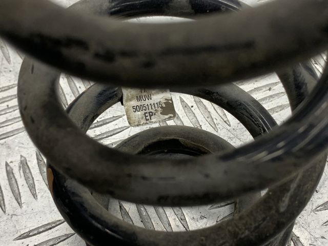 VAG 5Q0511115EP Пружина задняя в наличии Житомир
