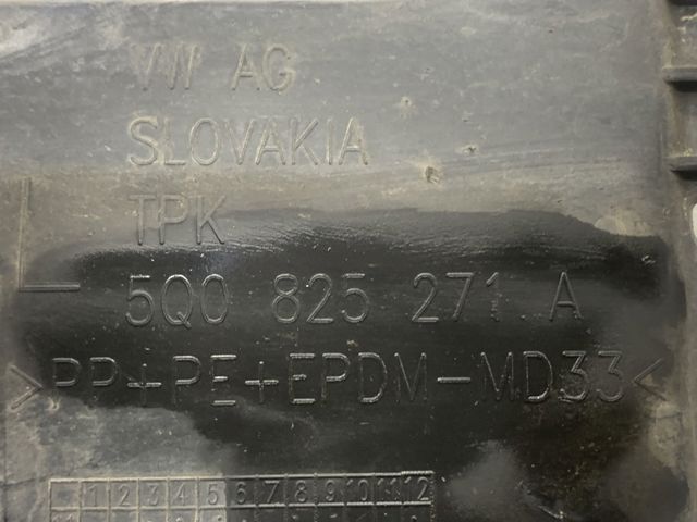 5Q0825271A VAG Защита днища передняя левая купить в Киев