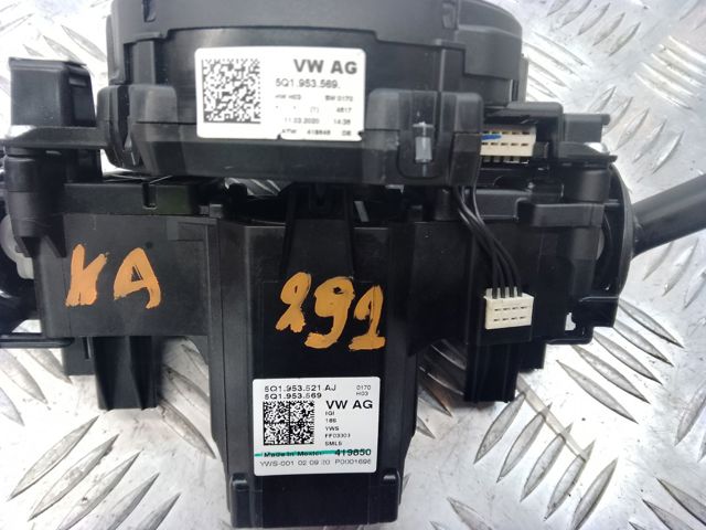 VAG 5Q1953521AJ в наличии Черкассы