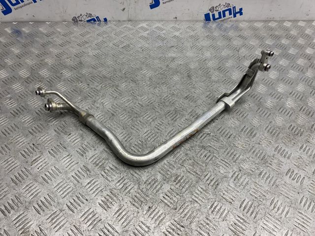 VAG 5QB816738D в наличии Николаев
