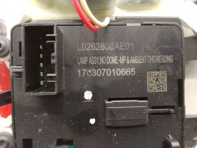 CHRYSLER 5SZ68PS4AD в наличии Харьков