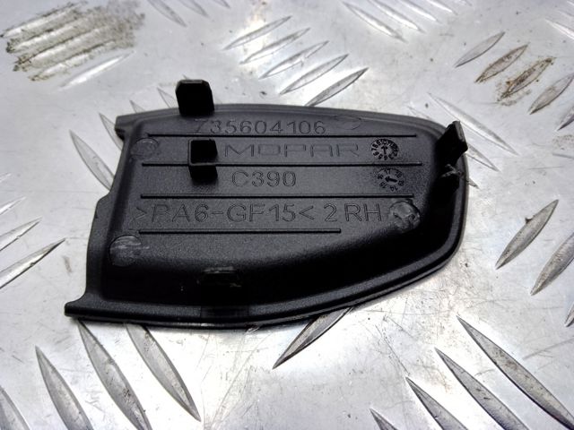 CHRYSLER 5VZ31LXHAA в наличии Павлоград