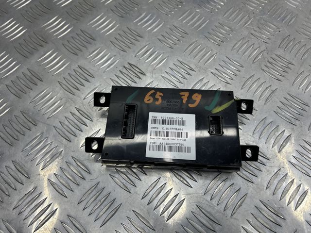 TESLA 600736600B Модуль управления климат-контролем в наличии Каменское