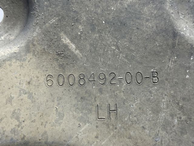 600849200B купить Полтава