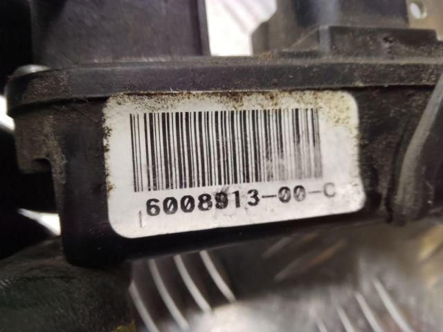 Запор кабины 600891300C TESLA