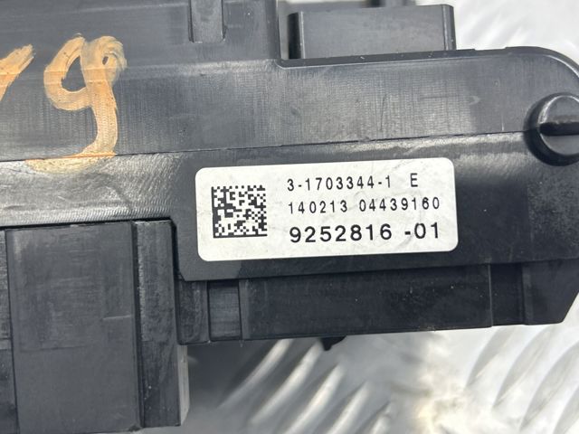 BMW 61149252816 Блок предохранителей в наличии Ужгород