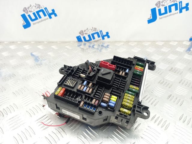 Блок предохранителей задний, салонный 61149259469 BMW
