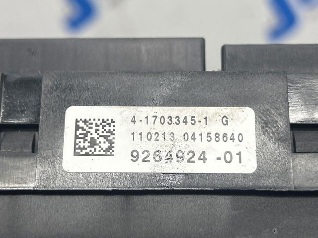 Блок предохранителей задний, салонный 61149264924 BMW