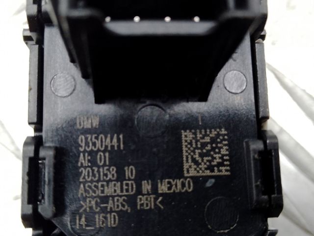 61316801351 BMW Выключатель центрального замка купить в Кривой Рог
