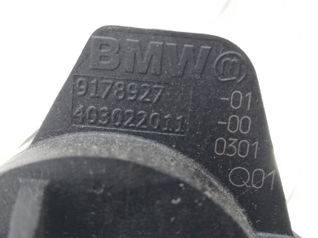 Антенна иммобилайзера 61319239418 BMW