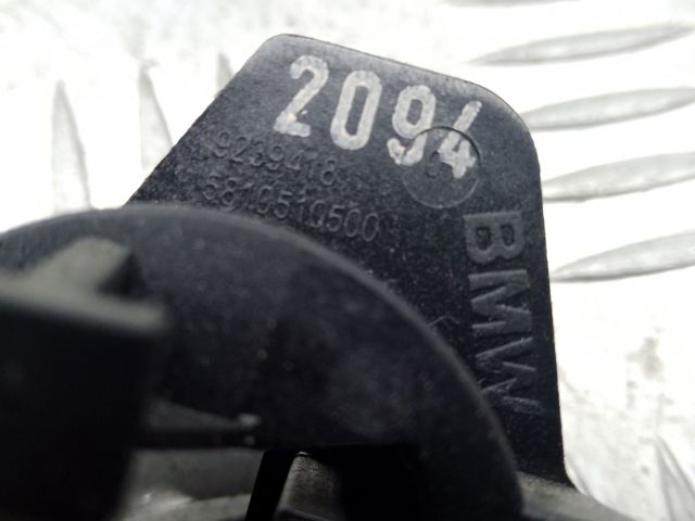 61319239418 BMW Кольцо иммобилайзера купить в Хмельницкий
