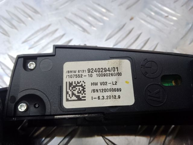 Блок кнопок центральной консоли 61319267892 BMW