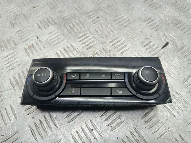 61319290751 BMW купить в Ужгород