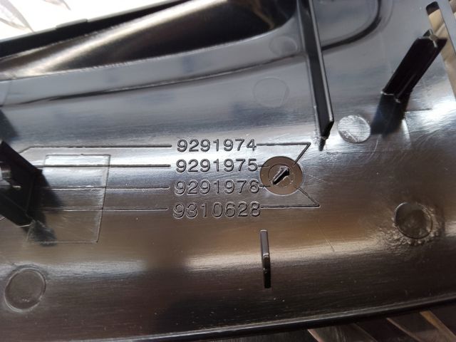 BMW 61319291974 в наличии Черновцы
