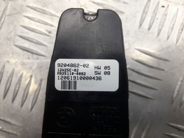 Кнопки заднего левого стеклоподъёмника 61319352183 BMW
