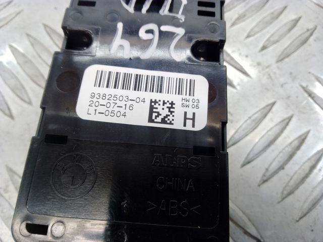 Кнопки переднего левого стеклоподъемника 61319382503 BMW