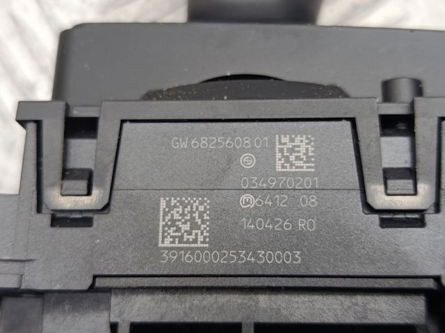 61319458749 BMW Механизм переключения передач (кулиса, селектор) купить в Ужгород